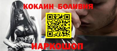 мефедрон VHQ Пыть-Ях