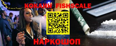 ALPHA PVP Рязань