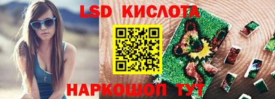 мефедрон VHQ Пыть-Ях