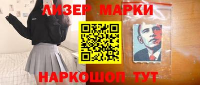 а пвп мука Рузаевка