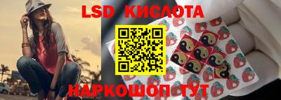 2c-b Пушкино