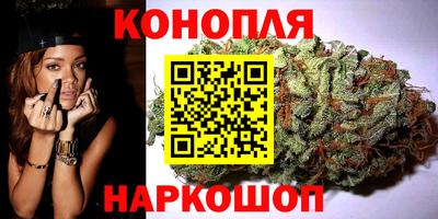 ALPHA PVP Рязань