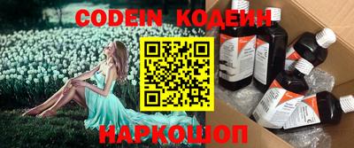 мефедрон VHQ Пыть-Ях