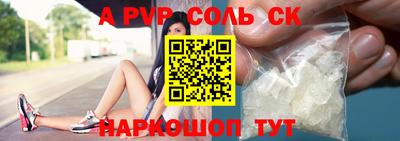 2c-b Пушкино