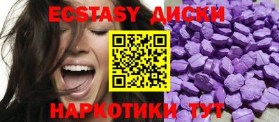 ALPHA PVP Рязань