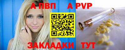 2c-b Пушкино