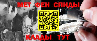 а пвп мука Рузаевка
