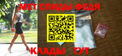 мефедрон VHQ Пыть-Ях