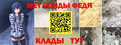 а пвп мука Рузаевка