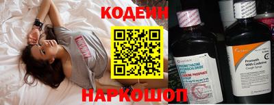 ALPHA PVP Рязань