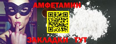 2c-b Пушкино