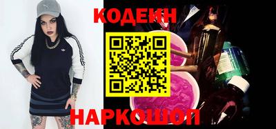 2c-b Пушкино