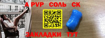 мефедрон VHQ Пыть-Ях