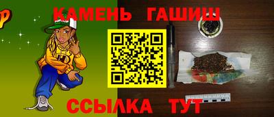 2c-b Пушкино