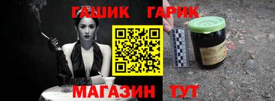 ALPHA PVP Рязань