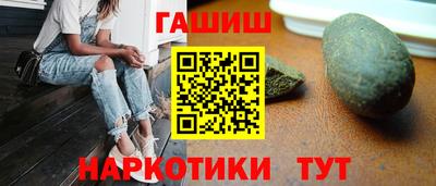 мяу мяу кристалл Пугачёв