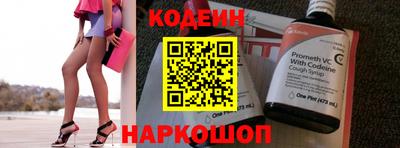 мефедрон VHQ Пыть-Ях