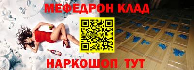 2c-b Пушкино