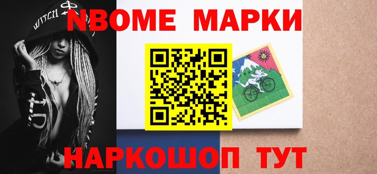 Сердобск  Лсд 25 экстази кислота  Лсд 25 экстази  Вход с VPN 
