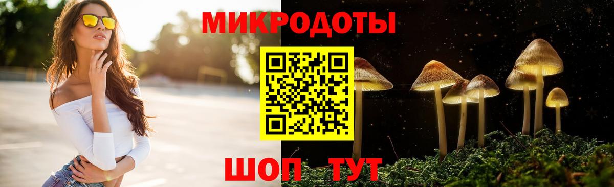 Метамфетамин Сердобск